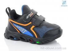 Кросівки Xifa kids XF02-H5773-2 LED