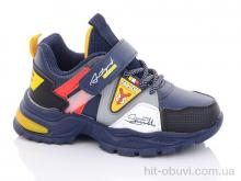 Кросівки Xifa kids XF02-H5189-1