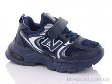 Кросівки Xifa kids XF02-H5231-1