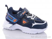 Кросівки Xifa kids XF02-H5083-1