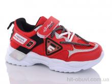 Кросівки Xifa kids XF02-H5083-2