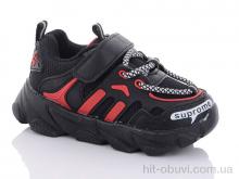 Кросівки Xifa kids XF02-H5266-2