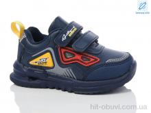 Кросівки Xifa kids XF02-5768-1 LED