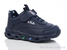 Кросівки Xifa kids XF02-5222-1