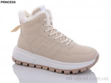 Ботинки Princess AG68 beige