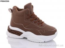 Ботинки Princess D25 brown