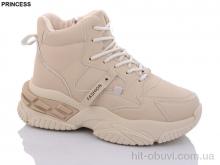 Ботинки Princess D26 beige