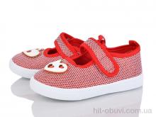 Капці Red Hat B89-8