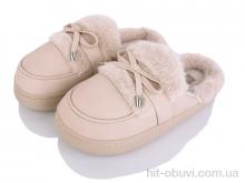 Капці YZY L002 beige