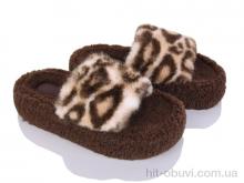 Капці YZY K103 brown