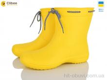 Чоботи з піни Clibee 119210