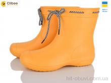 Чоботи з піни Clibee 119330