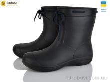Чоботи з піни Clibee 119270