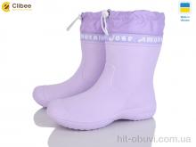 Чоботи з піни Clibee 119315