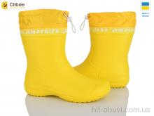 Чоботи з піни Clibee 119215