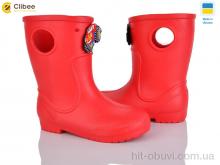 Чоботи з піни Clibee 116604