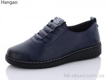 Туфлі LR.Brother M11-9