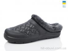Галоші Lot Shoes NL8 чорний