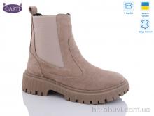 Черевики Garti 361 беж замш хутро