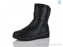 Полусапоги Leguzaza 838