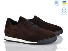 Кроссовки Ailinda 349-44