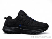 Кроссовки Pet A1013-6