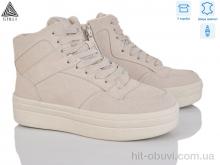 Черевики STILLI Group WA140-7R шкіра