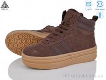 Черевики STILLI Group WA100-3R шкіра