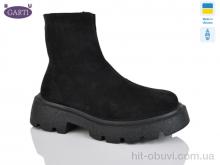 Черевики Garti 6725 чорний замш