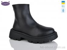 Черевики Garti 6725 чорна шкіра
