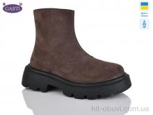 Черевики Garti, 6725 корич замш хутро