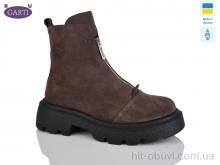 Черевики Garti 307 корич замш