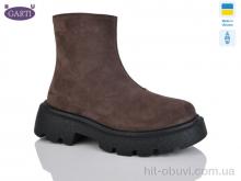 Черевики Garti 6725 корич замш байка