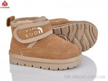 Уги KIMBOO A5008-1H