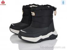 Черевики KIMBOO FG574-1A