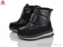 Черевики KIMBOO FG578-1D
