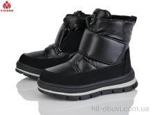 Черевики KIMBOO FG578-2D