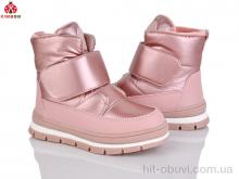 Черевики KIMBOO FG578-2F