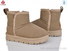 Уги KIMBOO A5004-2K