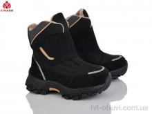 Ботинки KIMBOO FG591-1A