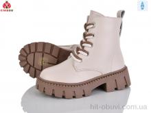Ботинки KIMBOO FG595-2M