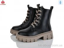 Ботинки KIMBOO FG596-2A