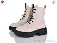 Ботинки KIMBOO FG596-2M
