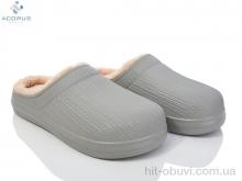 Галоши Acorus DH1650 сірий