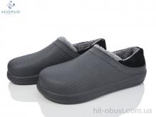 Галоши Acorus HM133 сірий