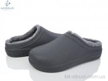 Галоши Acorus HM132 сірий