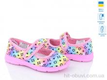 Тапки Slippers Школа 002-4 рожевий