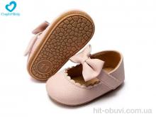Пинетки Comfort-baby 1628-1