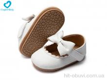 Пинетки Comfort-baby 1628 білий