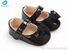Пинетки Comfort-baby 147-4
